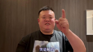 图案大全